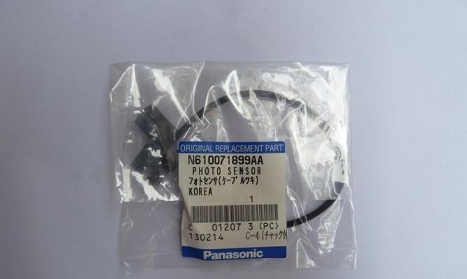 Panasonic CNSMT N6412253GT6 Panasonic plug-in machine imported belt W axis belt BELT